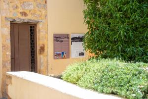 Φωτογραφία από το άλμπουμ του San Salvatore Monastery στα Χανιά Πόλη