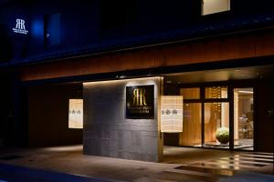 Foto de la galería de RIHGA Place Kyoto Shijo Karasuma en Kioto