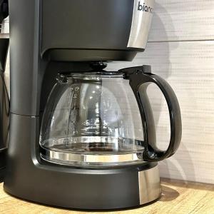 a black coffee maker sitting on a counter at Dafni City Apartment 3 in Athens