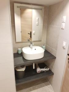 Ένα μπάνιο στο Chambre mezzanine