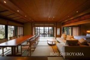 Gallery image of IORI Stay in Takayama +23 photos