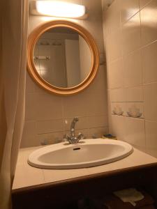 Vonios kambarys apgyvendinimo įstaigoje Appartement Marina di santa giulia