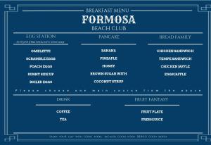 Formosa Beach Club & Bungalow的证书、奖牌、标识或其他文件