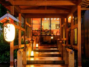 Gallery image of Oyado Yamashita in Kanazawa