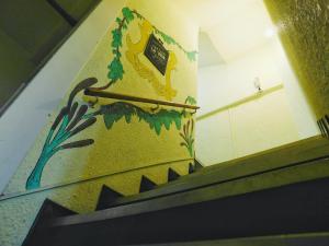 Fotografie z fotogalerie ubytování HOSTEL ARRAYAN BARILOCHE v destinaci San Carlos de Bariloche