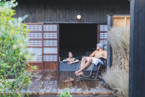 入住Kominkayado LOOF Shikinoie的客人