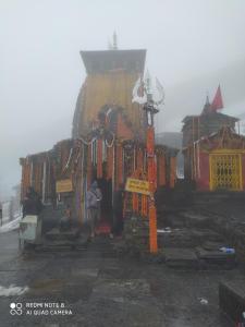 Galería fotográfica de Ridhi Homestay Sari en Ukhimath