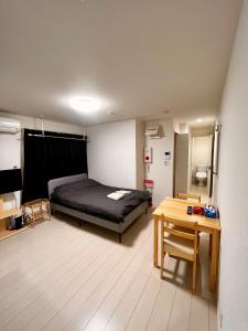 Gallery image of FL Residence Takadababa - Vacation STAY 9956 in Tokyo