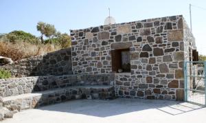 Fotografie z fotogalerie ubytování Volcano View Nisyros v destinaci Mandrákion