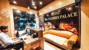 Majutusasutuse Hotel Rajyashree Palace külastajad