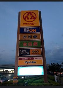 心愈庭的证书、奖牌、标识或其他文件