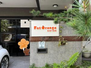 Certifikát, hodnocení, plakát nebo jiný dokument vystavený v ubytování Flying Orange Homestay
