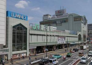 Linna Tōkyō üldine vaade või majutusasutusest NEW_OPEN新宿エリア・家族やグループ最適・希少独立TOWNHOUSE　 pildistatud vaade
