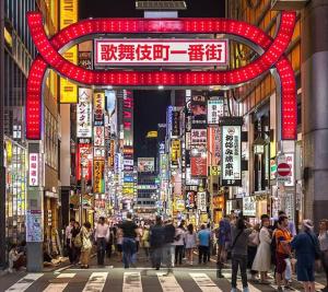 Majutusasutuse NEW_OPEN新宿エリア・家族やグループ最適・希少独立TOWNHOUSE　 külastajad