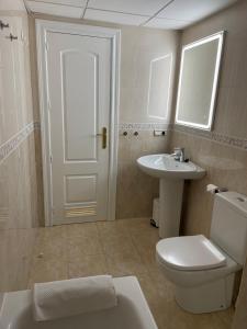 Ванная комната в Jardines Apartment