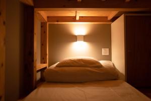 Gallery image of LOCOMOTION COFFEE AND BED in Tateyama +23 photos