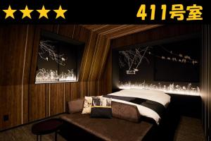 Fotografie z fotogalerie ubytování HOTEL Us Racecourse Adult only v destinaci Niigata