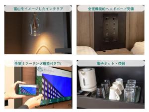 Fotografie z fotogalerie ubytování HOTEL VISCHIO TOYAMA v destinaci Tojama