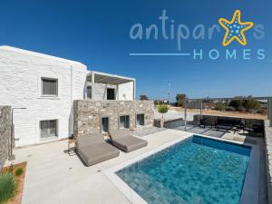Piscina di Antiparos Homes o nelle vicinanze