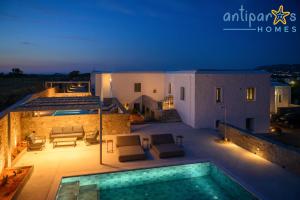 Piscina di Antiparos Homes o nelle vicinanze