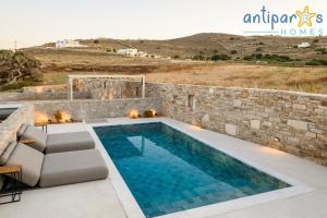 Piscina di Antiparos Homes o nelle vicinanze