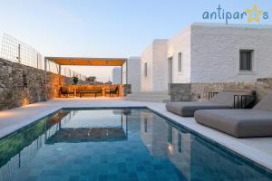 Piscina di Antiparos Homes o nelle vicinanze