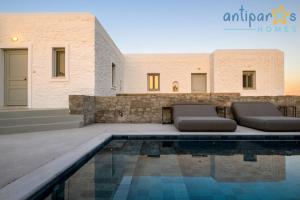 Piscina di Antiparos Homes o nelle vicinanze