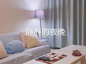 Gallery image of Niwill Homestay in Taichung