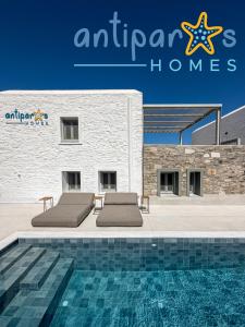 Piscina di Antiparos Homes o nelle vicinanze