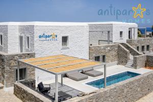 Piscina di Antiparos Homes o nelle vicinanze