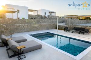 Piscina di Antiparos Homes o nelle vicinanze