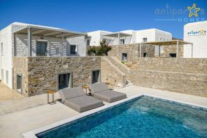 Piscina di Antiparos Homes o nelle vicinanze