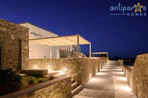Foto dalla galleria di Antiparos Homes a Città di Antiparo