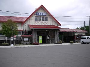 Bangunan di mana terletaknya hotel