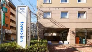 Tòa nhà nơi khách sạn tọa lạc +34 ảnh