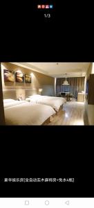 a hotel room with two beds in a room at Morninginn, Lianyuan Furong Plaza in Lianyuan