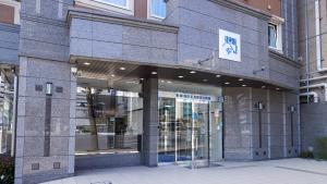 Exteriér nebo vchod ubytování Toyoko Inn Hiroshima Ekimae Ohashi Minami + 36 fotografií