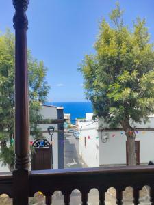 Φυσικό τοπίο κοντά σε αυτό το διαμέρισμα