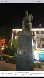 Foto dalla galleria di Сергей Сергеевич a Akhaltsikhe