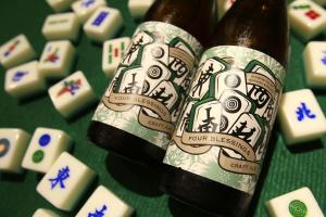 Ποτά στο The Mahjong