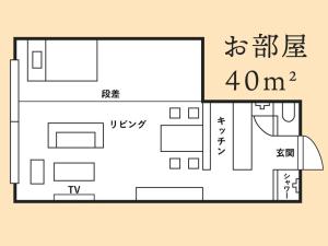 Apartment Goto アパートメント五島 في غوتو: مخطط ارضي لبيت صغير