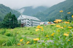 Gallery image of コンドミニアム白馬五竜 in Hakuba