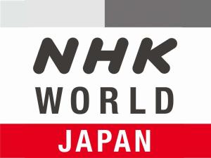 a sign with the words nitz work japan at APA Hotel Hakata Ekimae 2Chome in Fukuoka