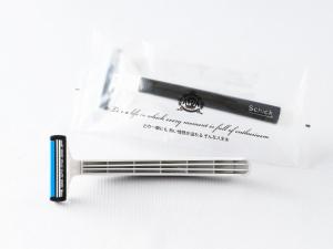 a razor in a box with a razor blade at APA Hotel Hakata Ekimae 2Chome in Fukuoka