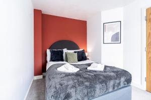 Легло или легла в стая в Newly Refurbished Great location Free Parking
