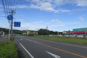 Mynd úr myndasafni af Guesthouse RETURN í Kitsuki
