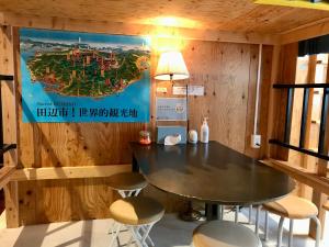 Imagem da galeria de DJANGO Hostel & Lounge em Tanabe