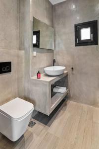 Ένα μπάνιο στο Villa Kelyfos