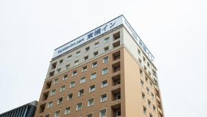 鹿児島市にある東横INN鹿児島中央駅東口のトランプ・インターナショナル・ホテル・タワービルの眺め