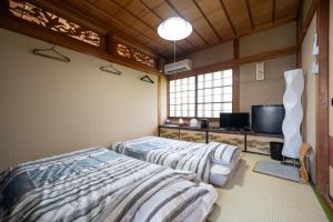 Cama ou camas em um quarto em Chizu - Vacation STAY 83922v